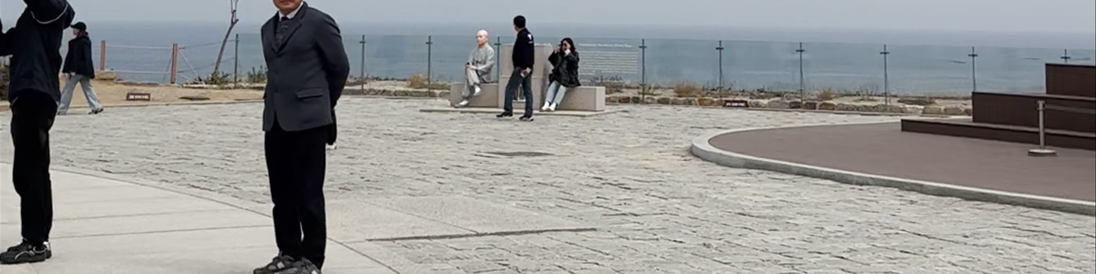 Jeju City