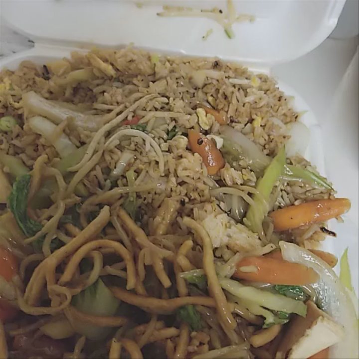 Rice Bowl - Hard chow mein - Chinese Near Me - Lompoc, California