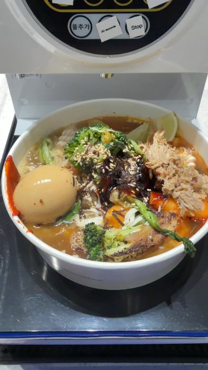 Moonlight Miso - Boiling!!! - Ramen Near Me - Houston, Texas