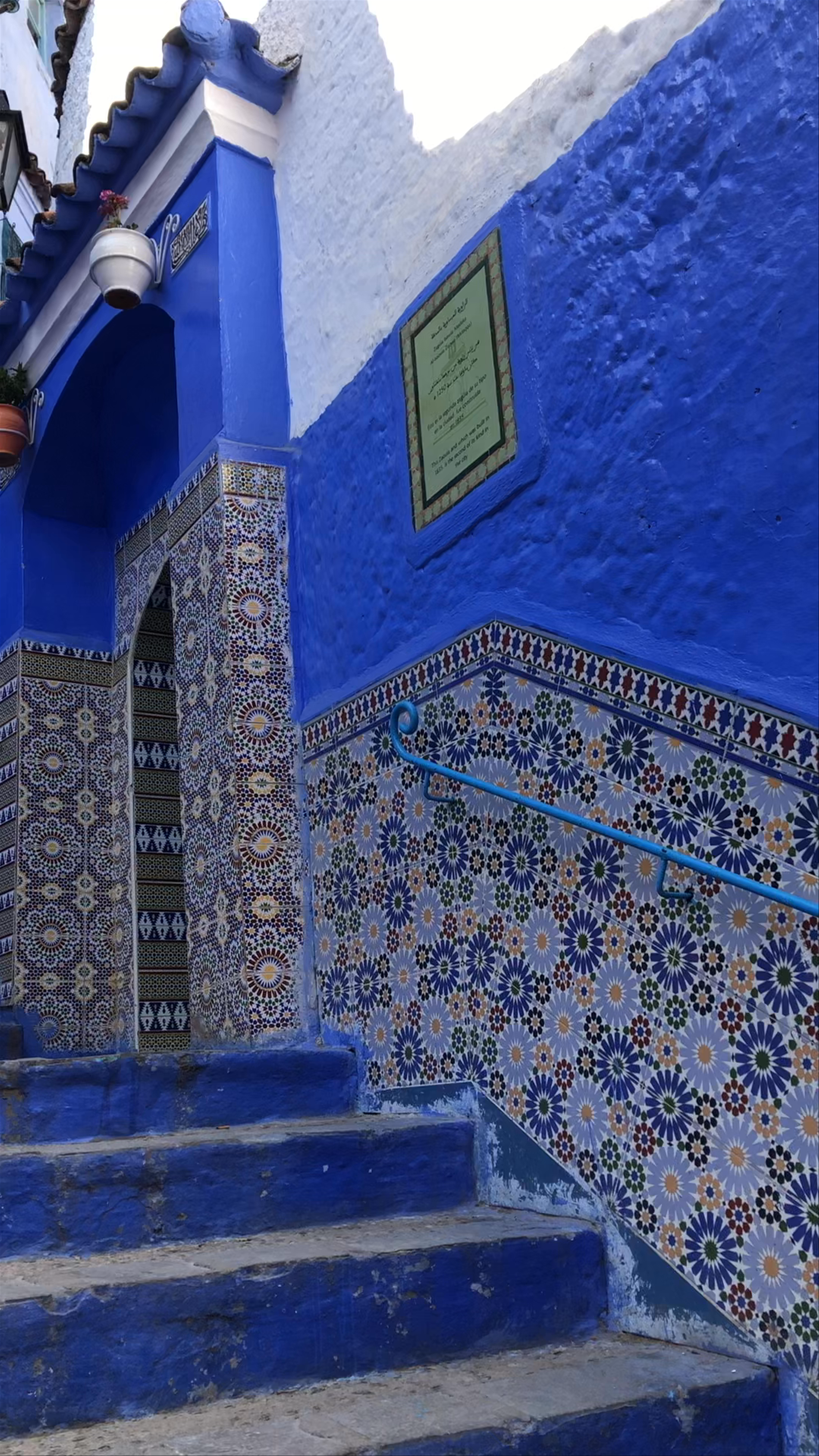 Chefchaouen Morocco