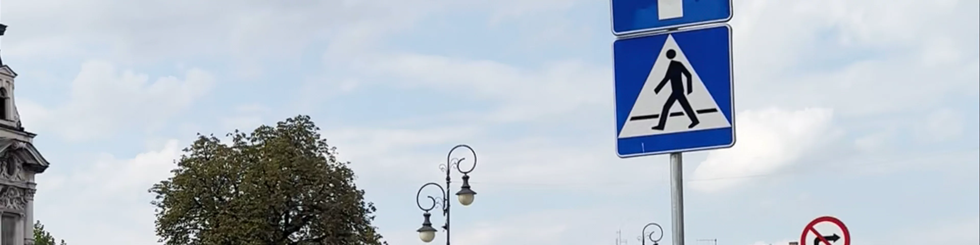 Fontanna w Nowym Sączu