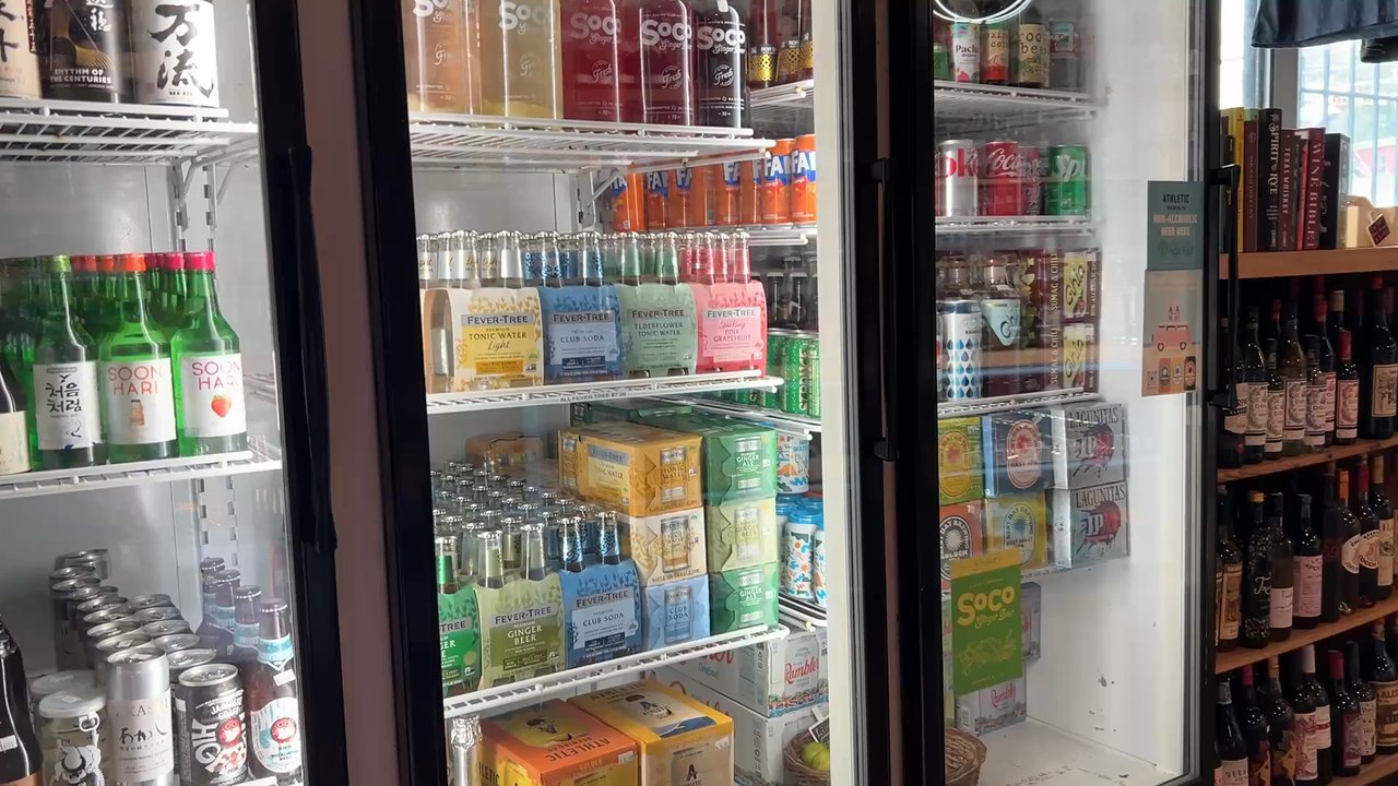 The Austin Shaker - Inside - Beer, Wine & Spirits Near Me - Austin, Texas