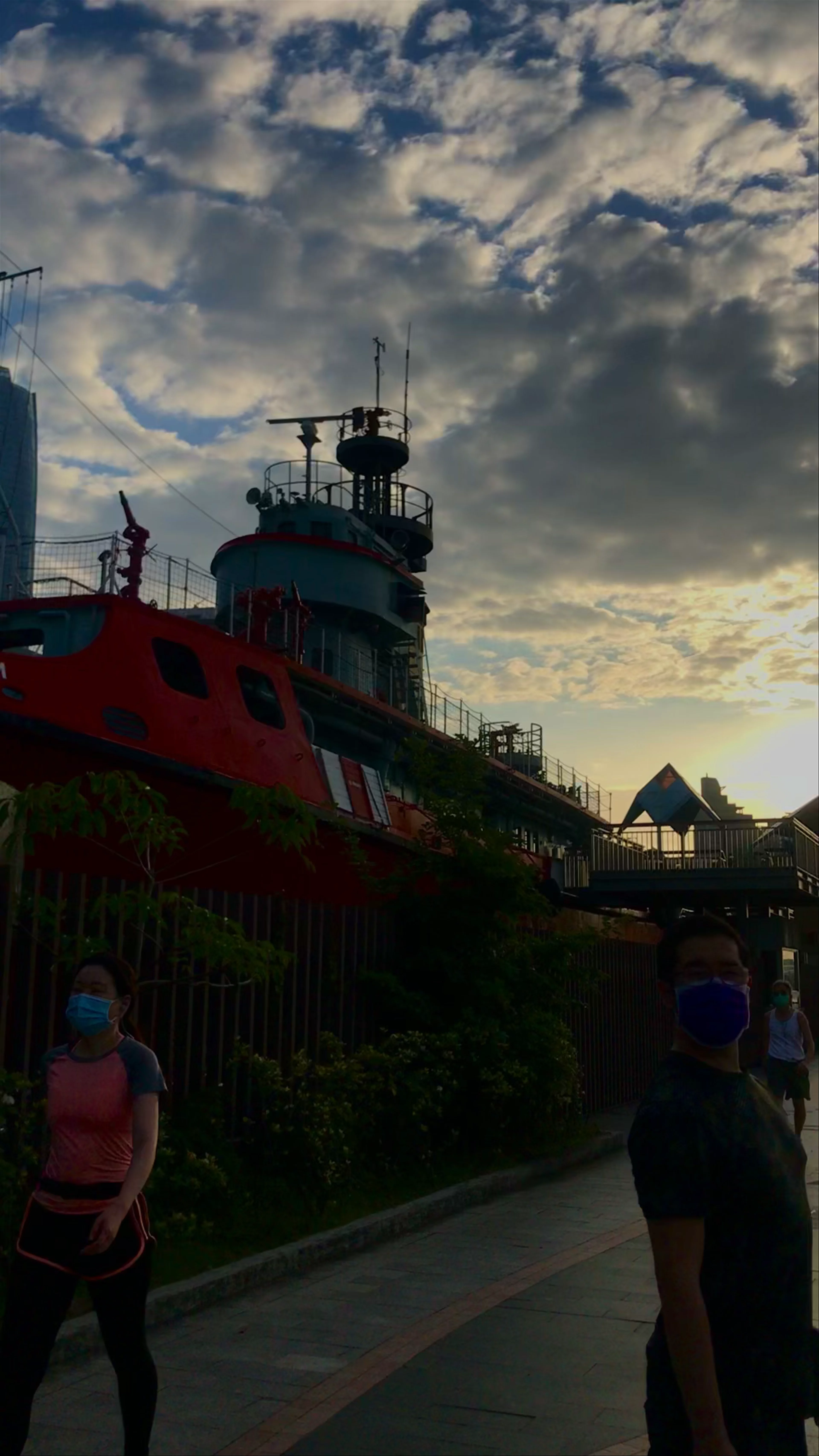 Quarry Bay Park