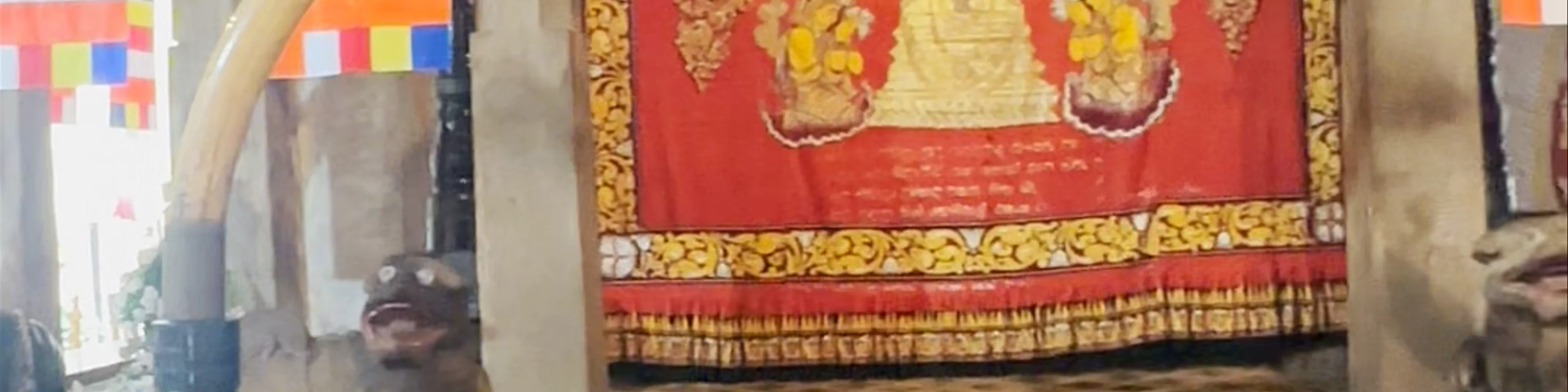 Sri Dalada Maligawa