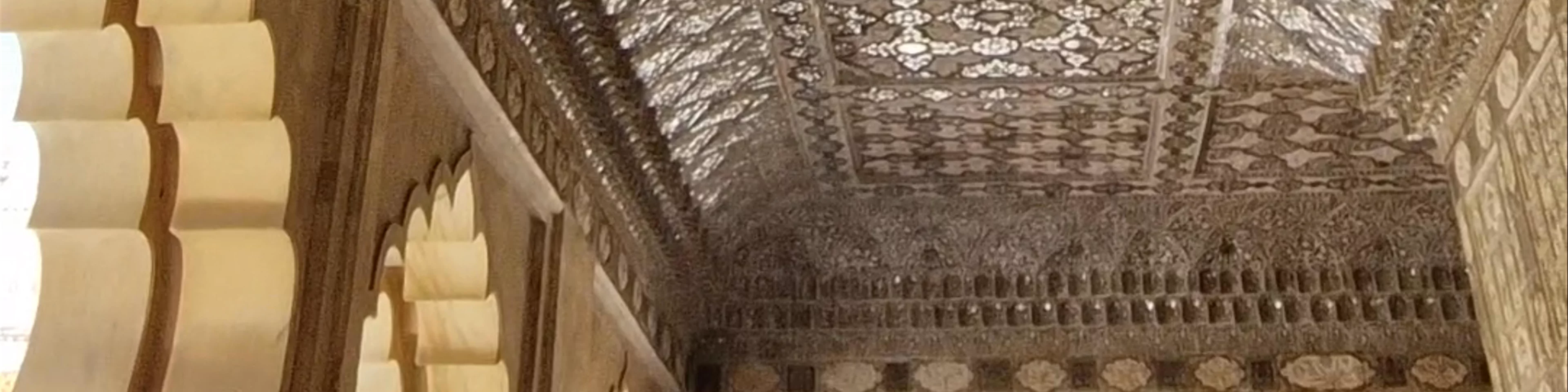 Sheesh Mahal