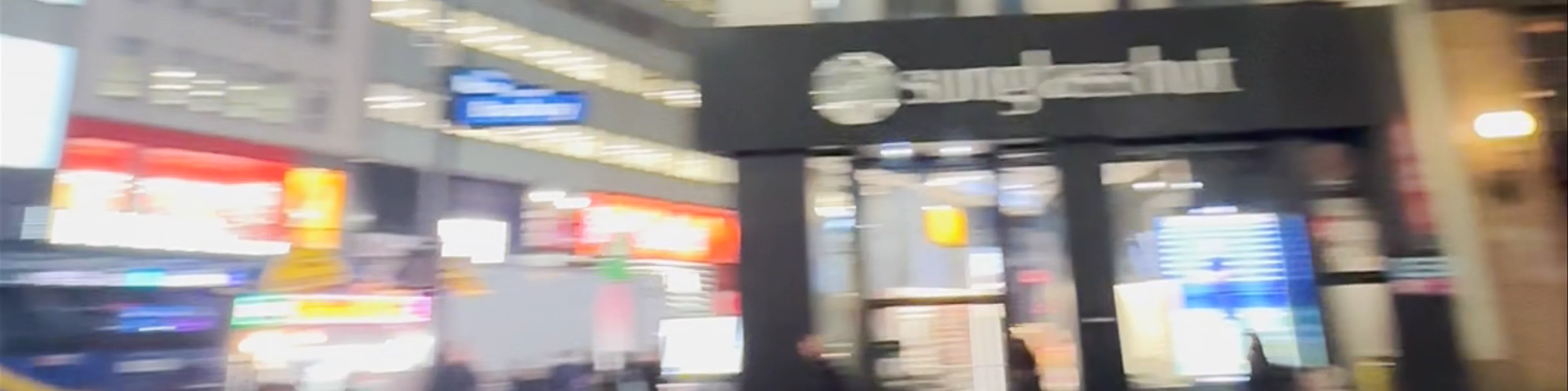 Herald Square Plaza