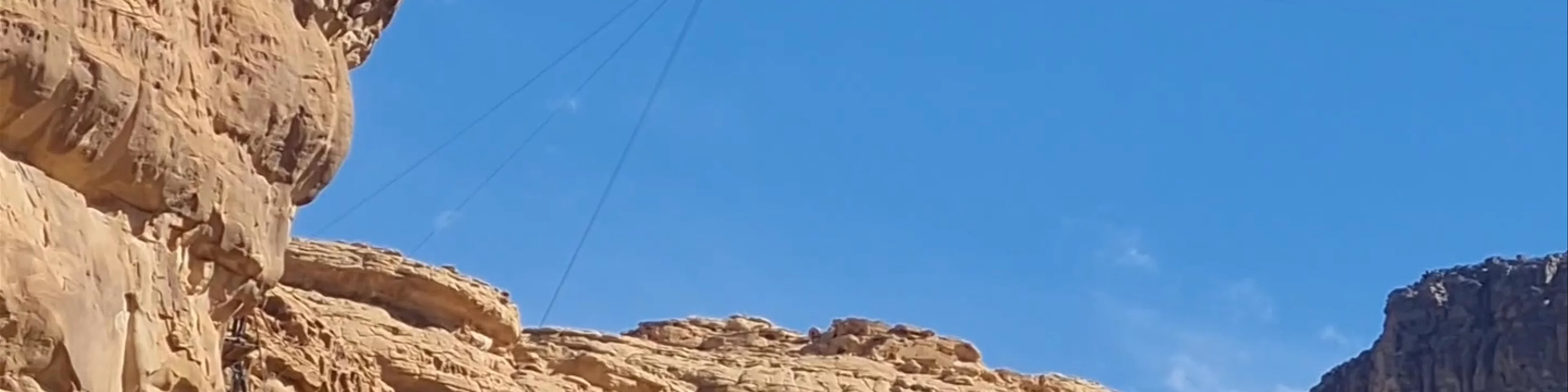 AlUla Adventure Hub | مركز المغامرات في العلا