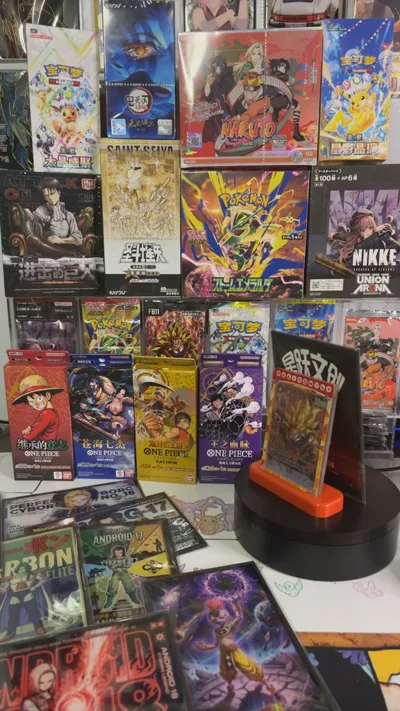 Naruto Kayou Series 02 Collectible Cards Box