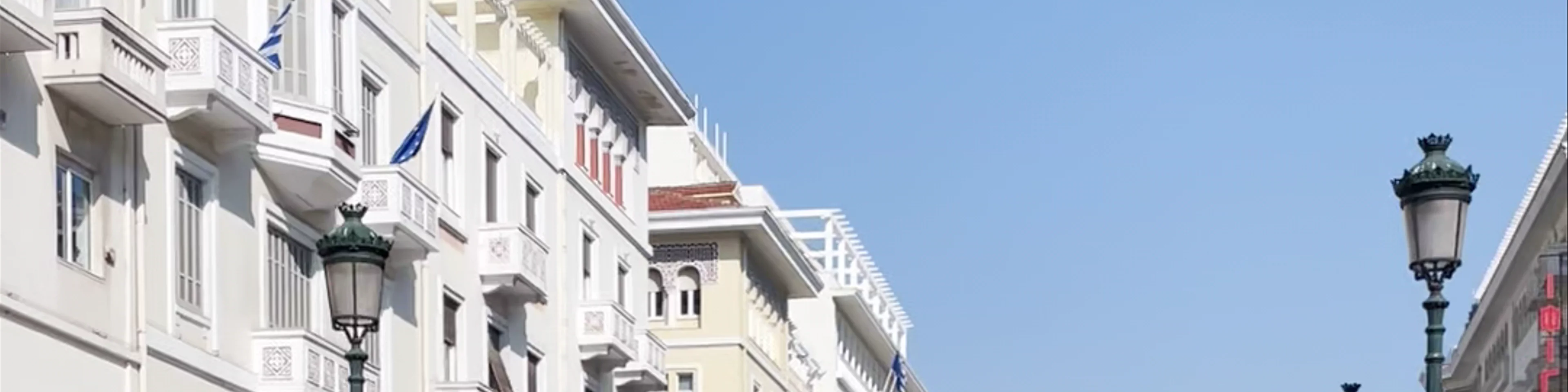 Ρολόι πλατείας Αριστοτέλους