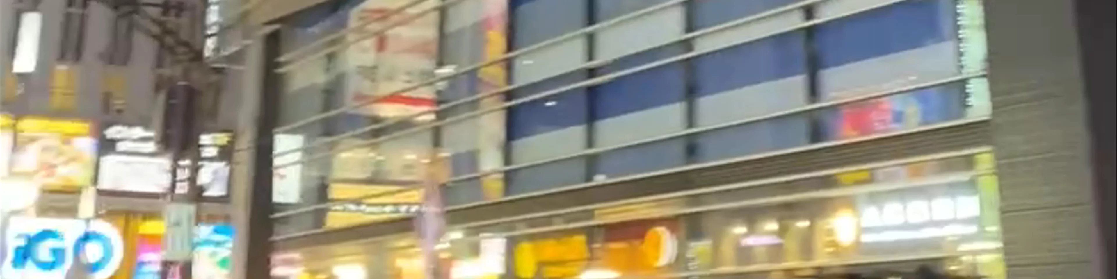 Kabukicho Theater