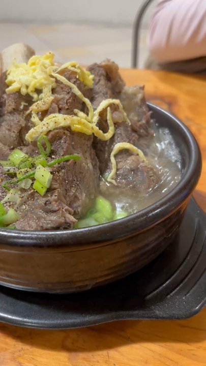 Nadri - Beef ribs soup - Korean Near Me - Burnaby, British Columbia