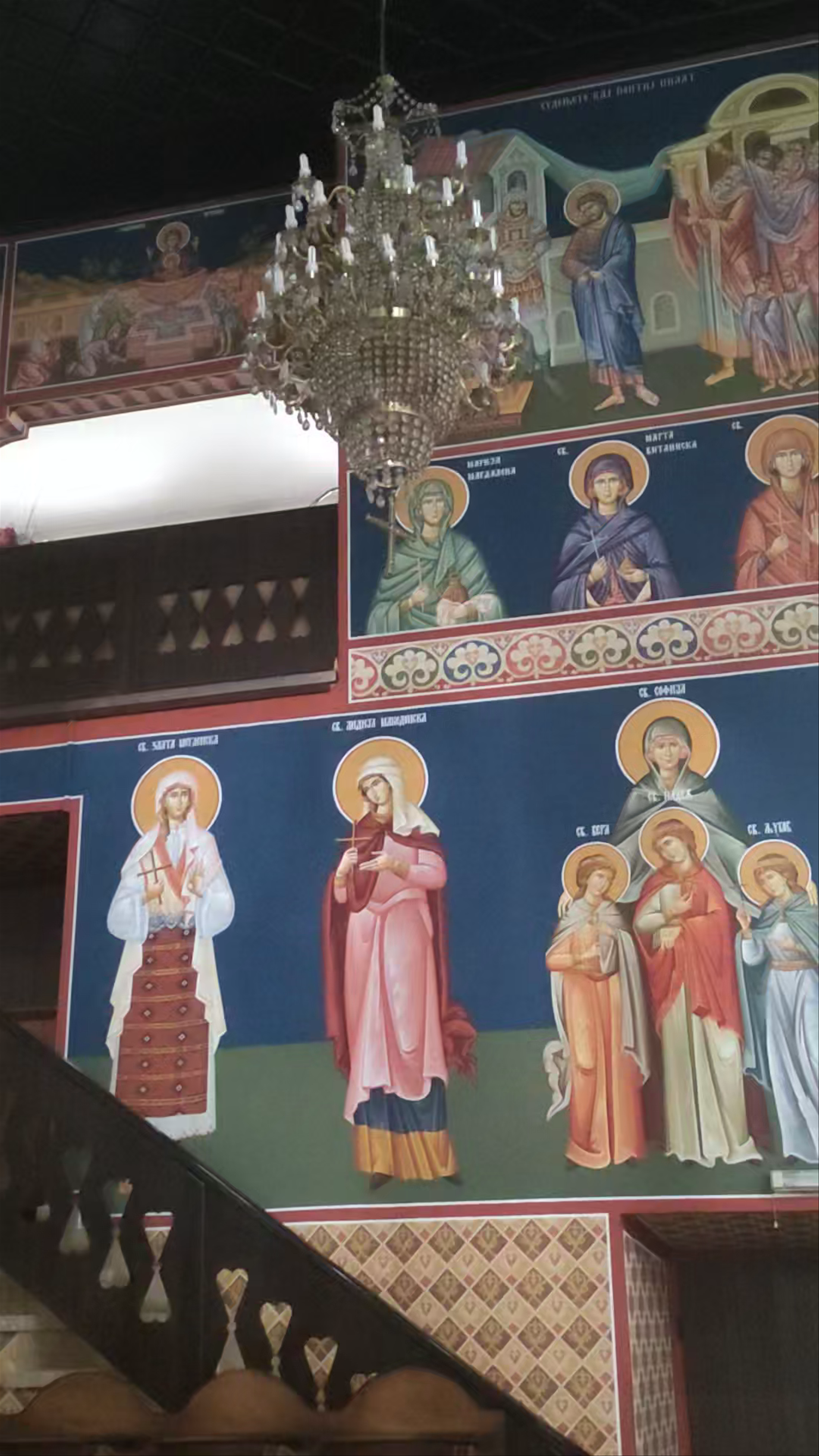 Church „Nativity of the Holy Mother of God“