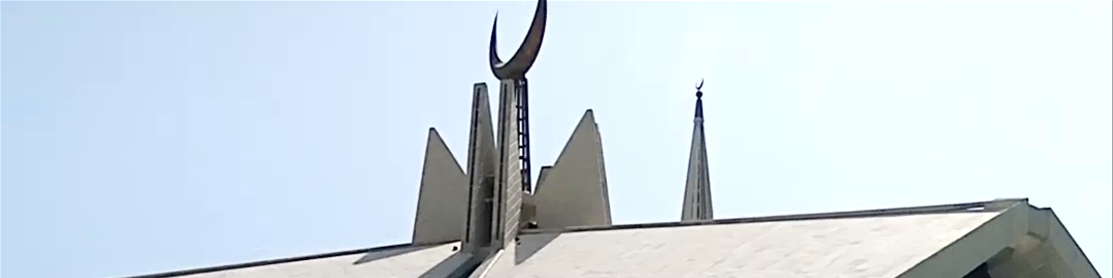 Pakistan