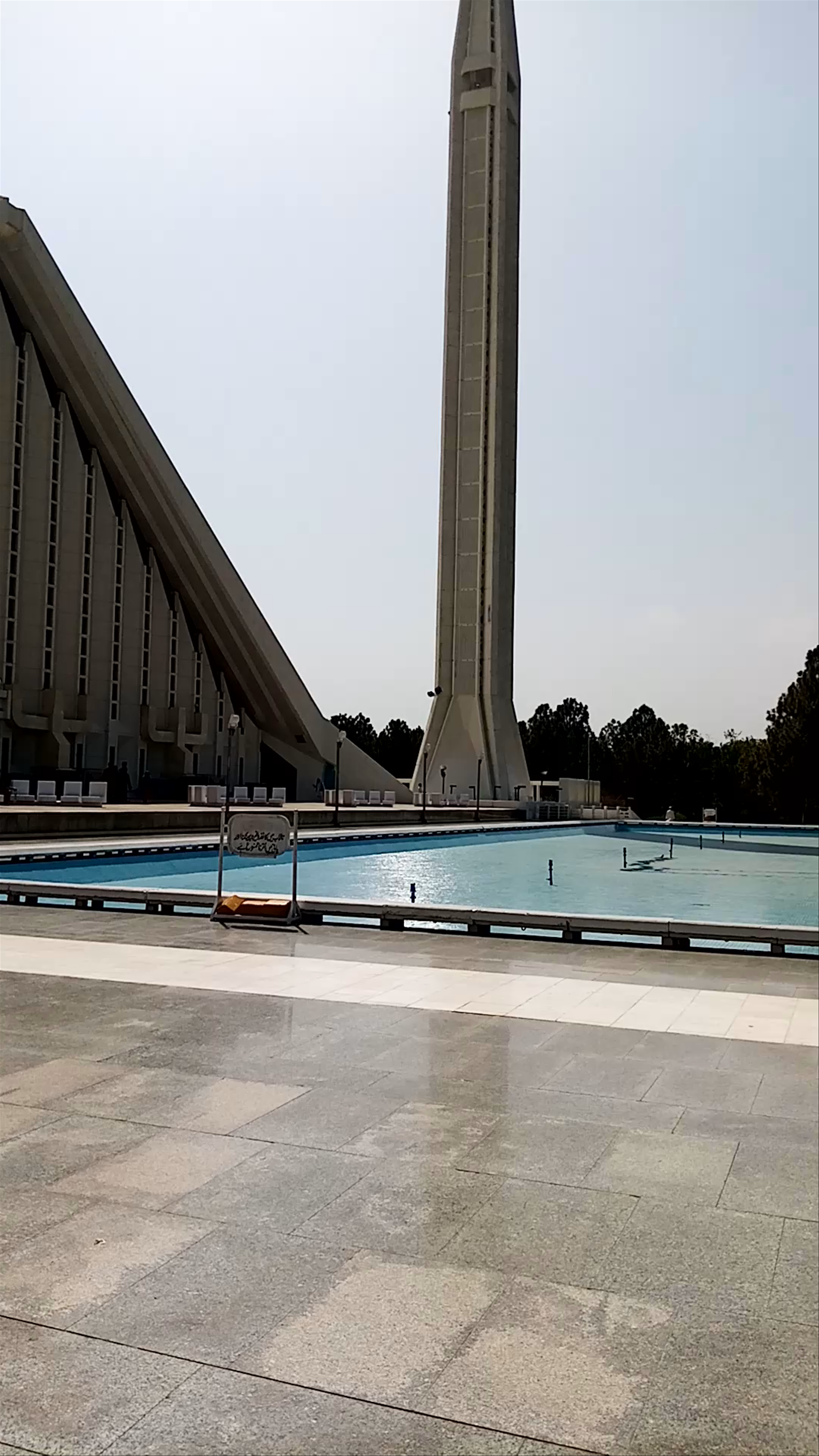 Faisal Masjid