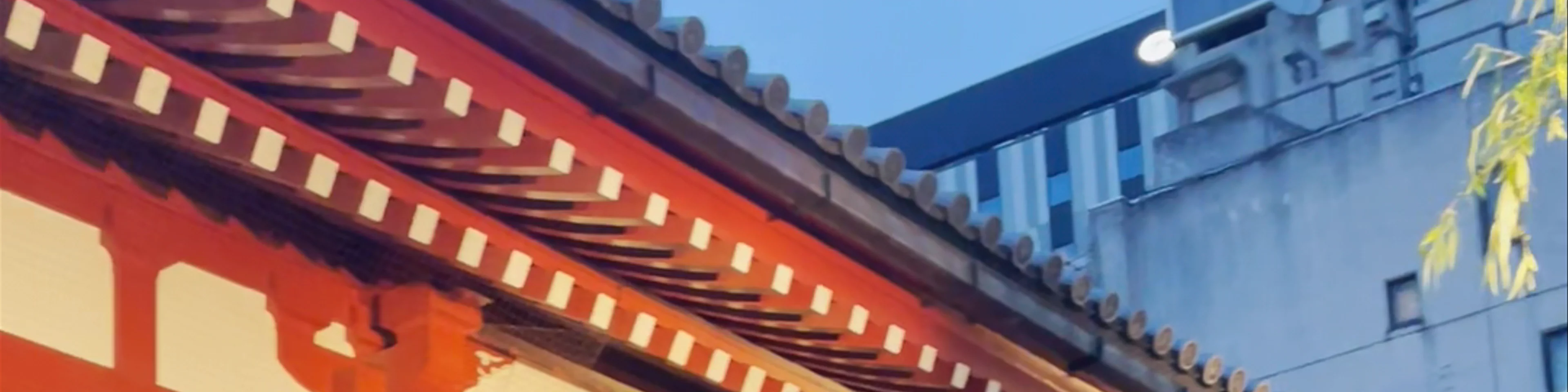 Senso-ji Hozomon Gate