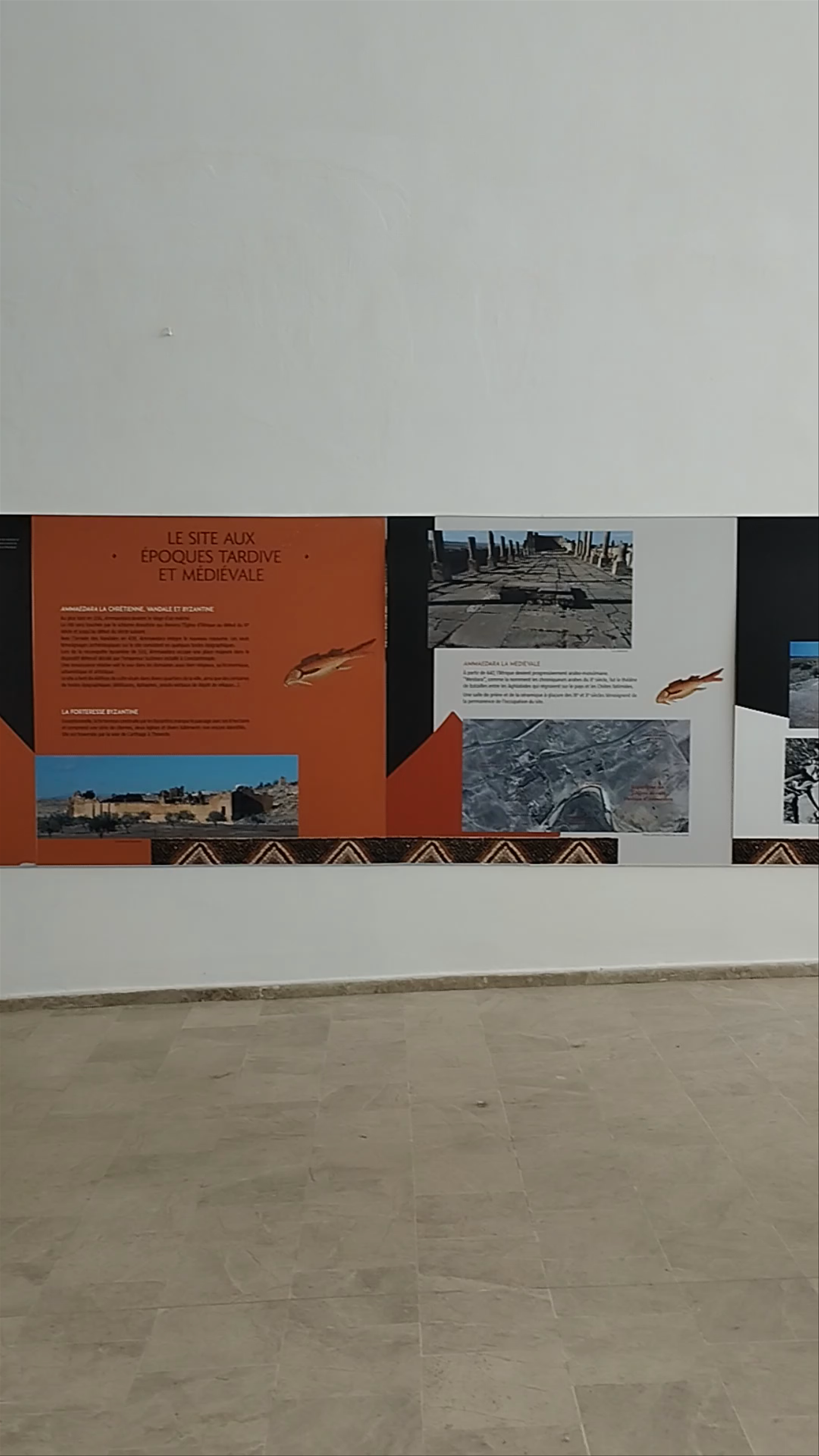 Museo Nazionale del Bardo