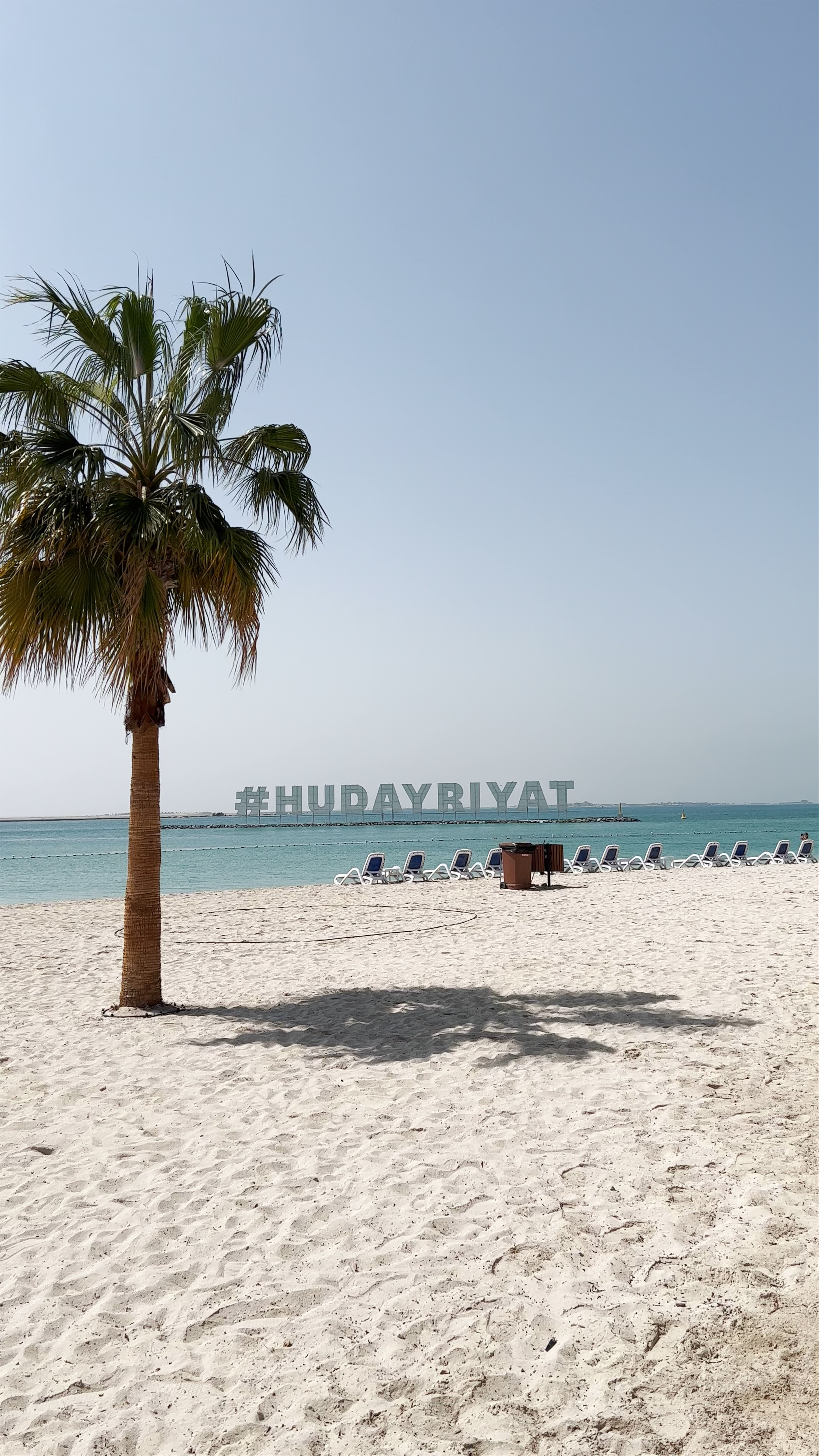 Hudariyat Beach Serenity in Abu Dhabi