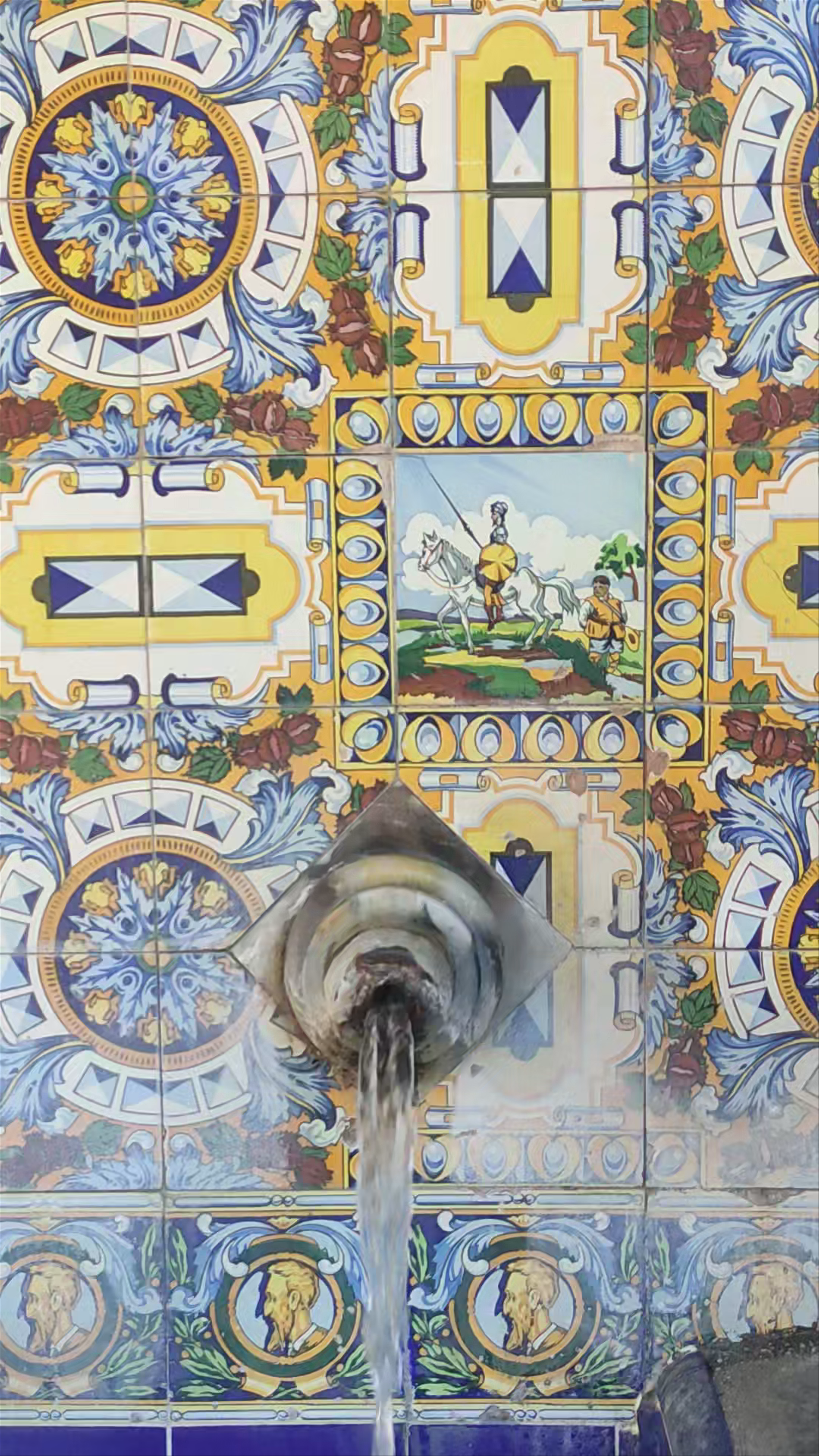 Fuente de "El Pilar"