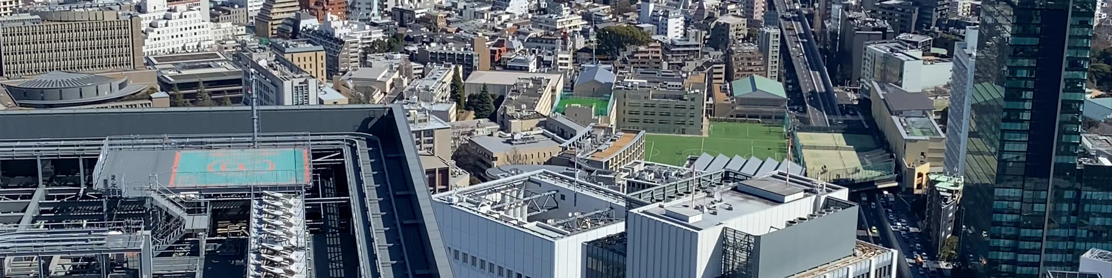 Shibuya Sky