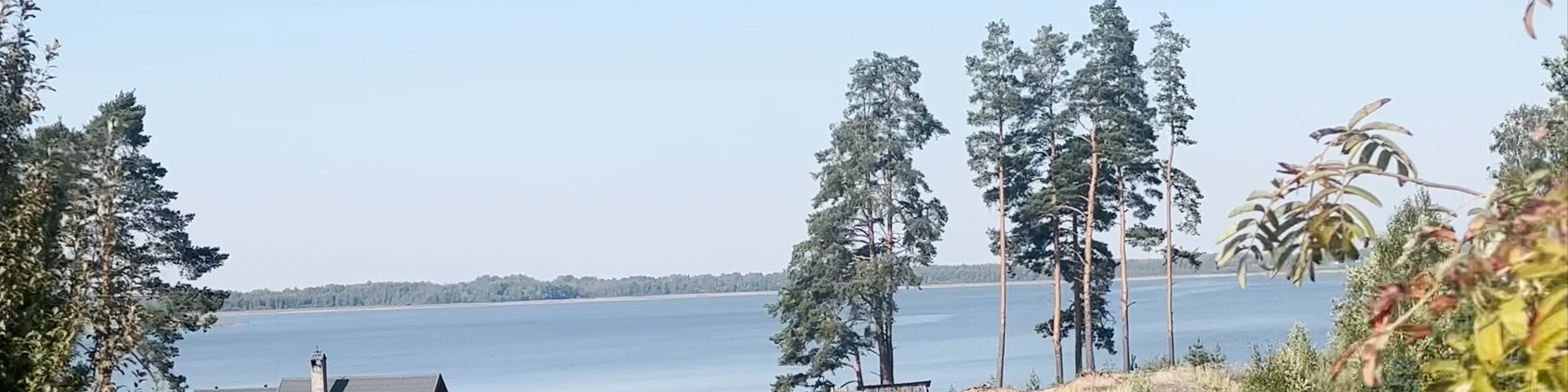 Cirmas ezerkrasts