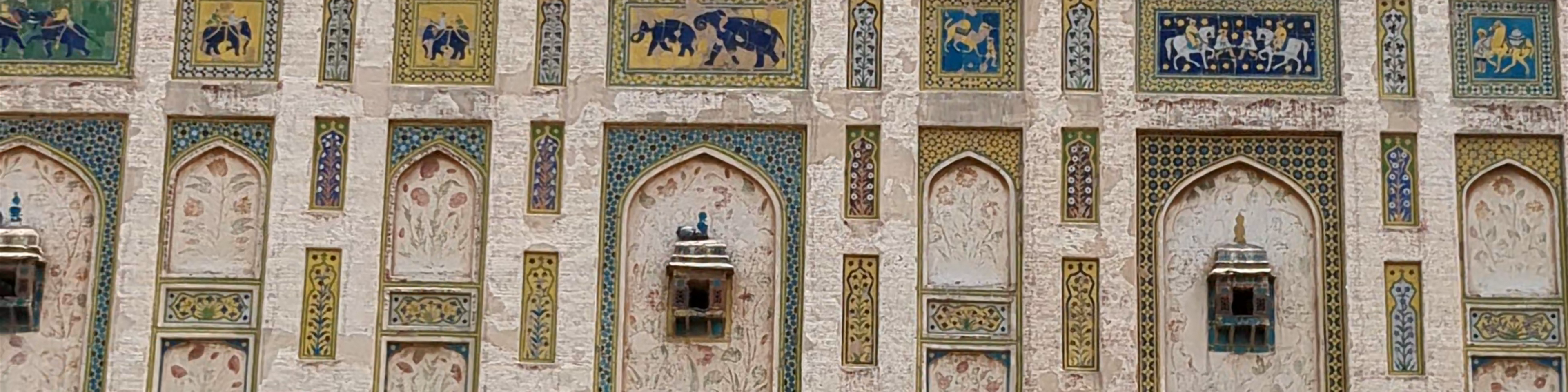 Punjab