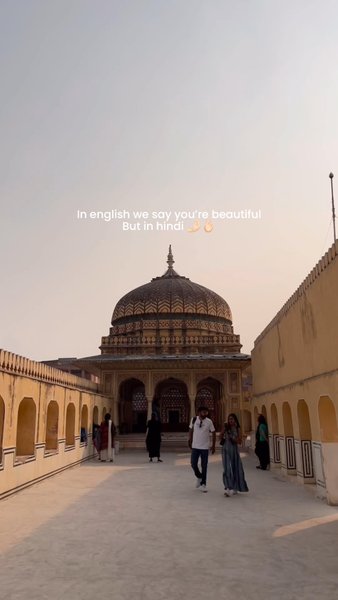 Photo of Why so beautiful, Ja