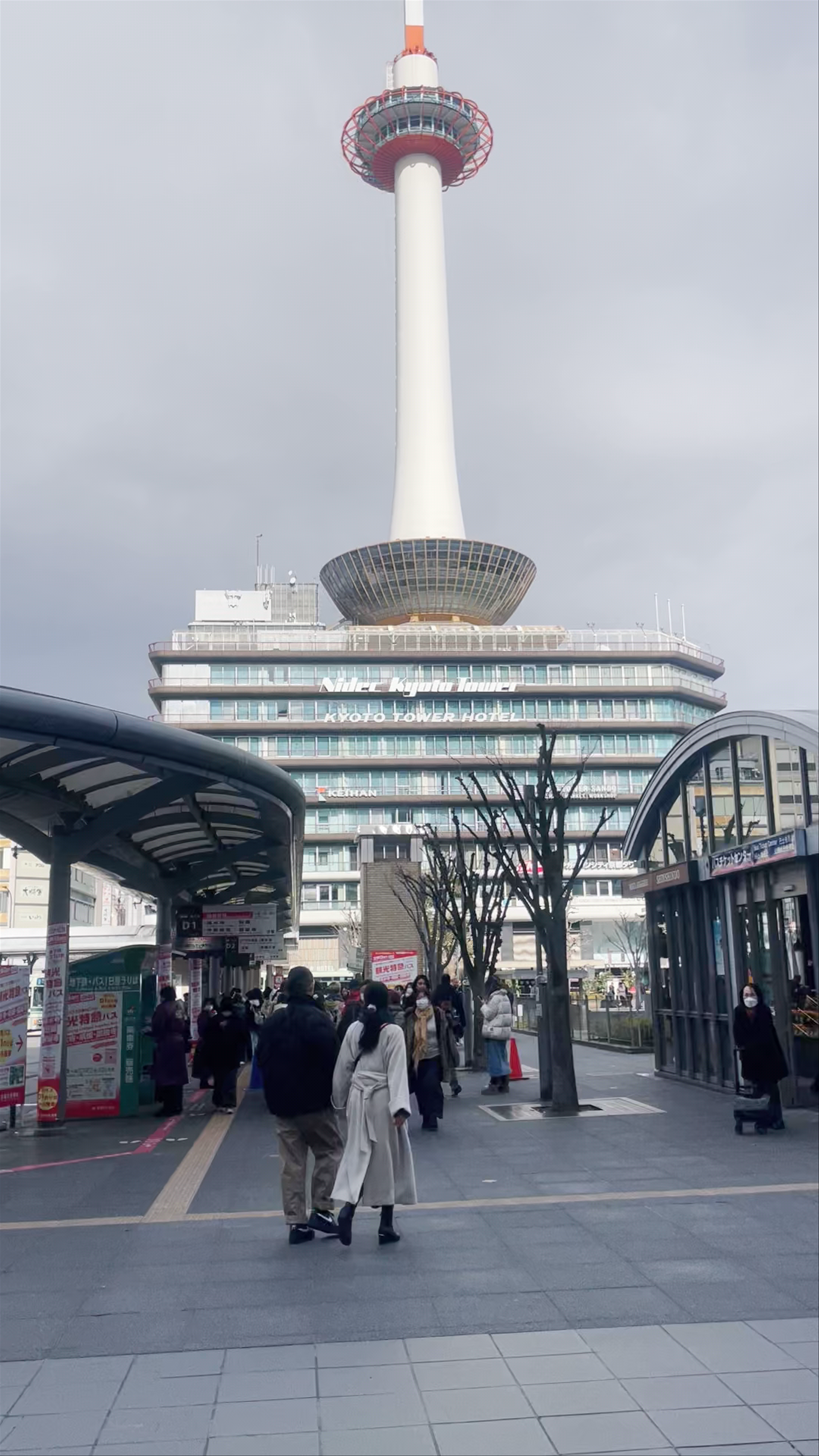 Kyoto Tower: A Majestic Urban Landmark in Kyoto