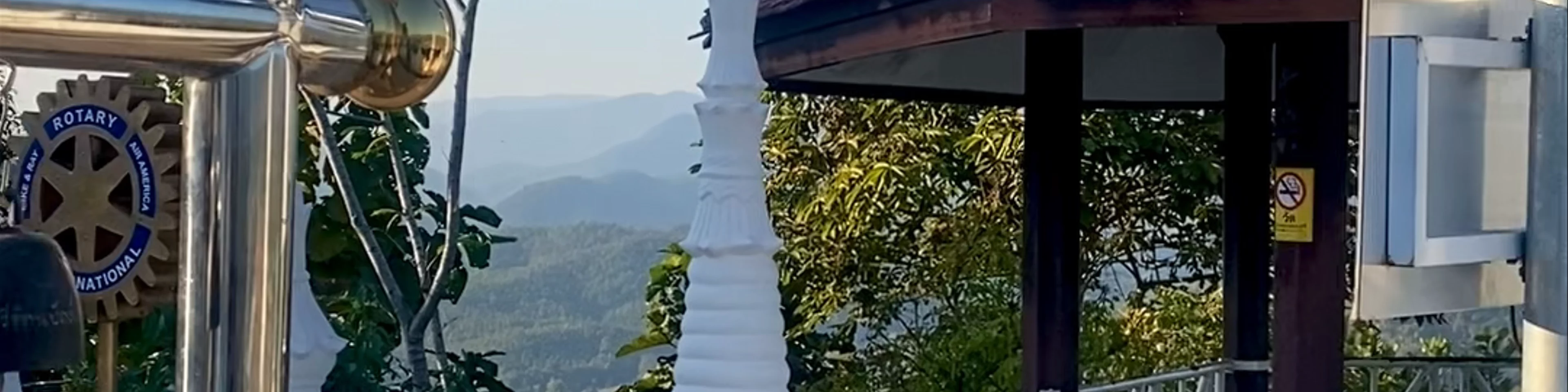 Wat Phra That Doi Kong Mu