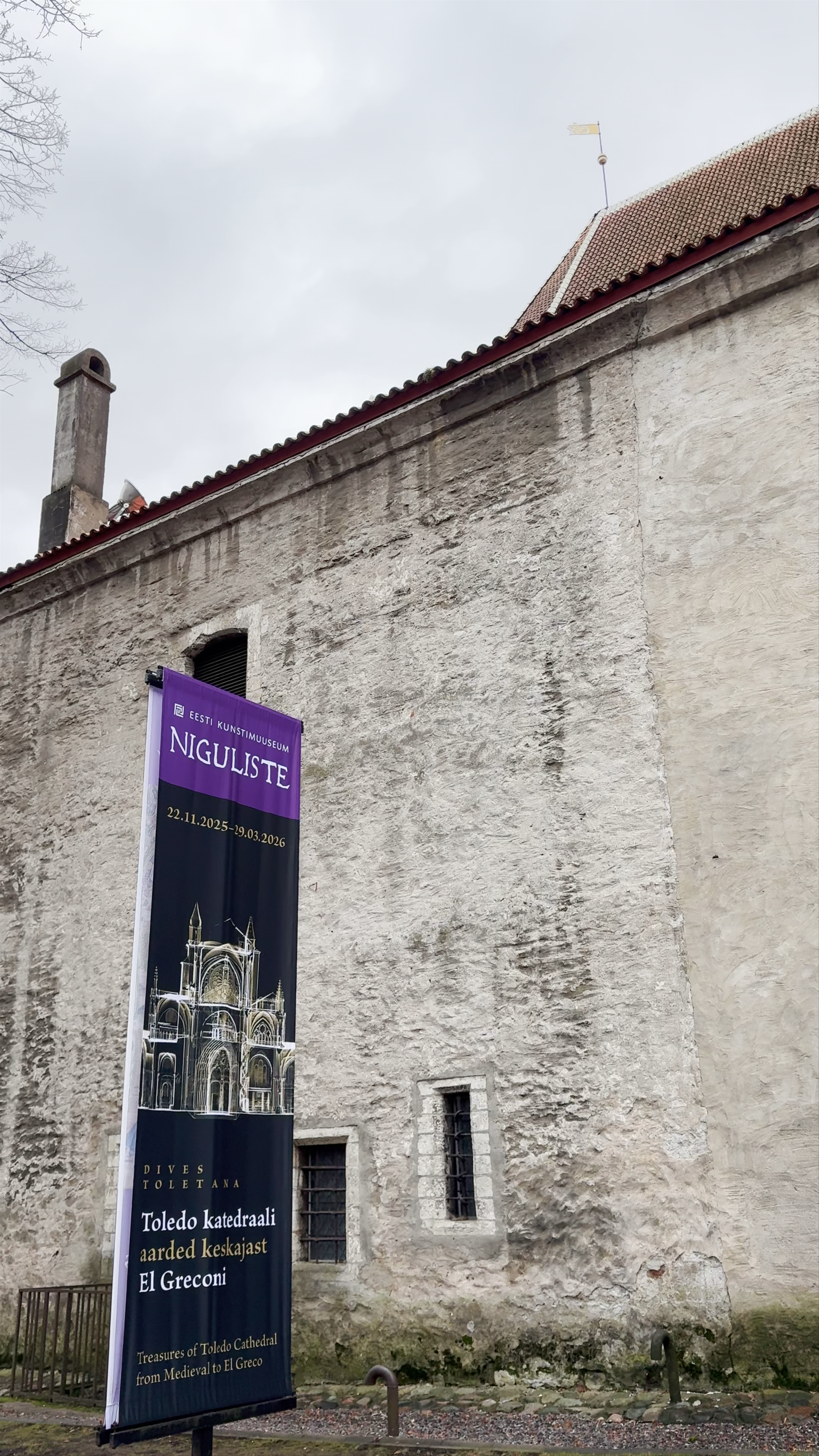Niguliste muuseum