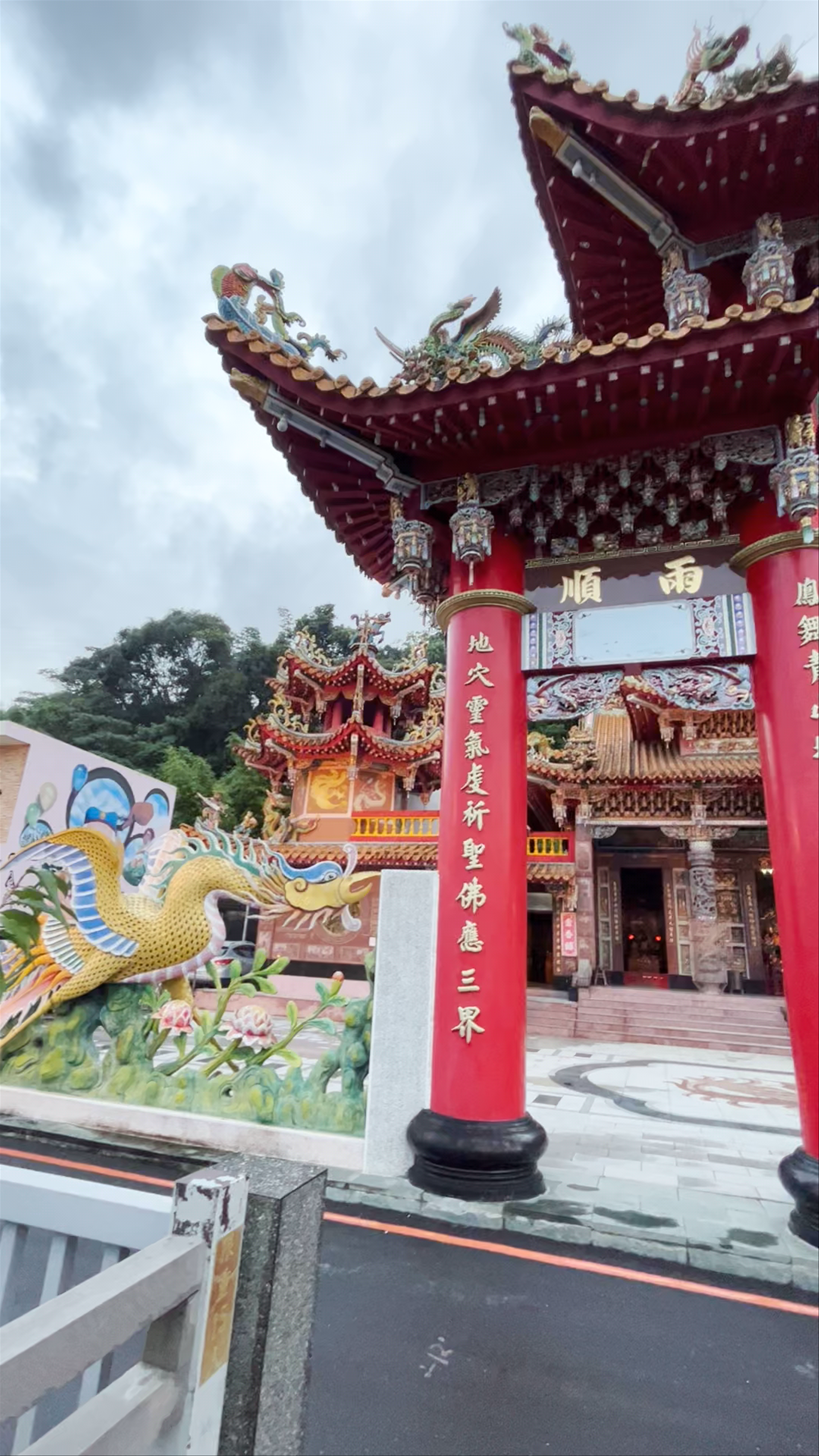 Longfeng Temple