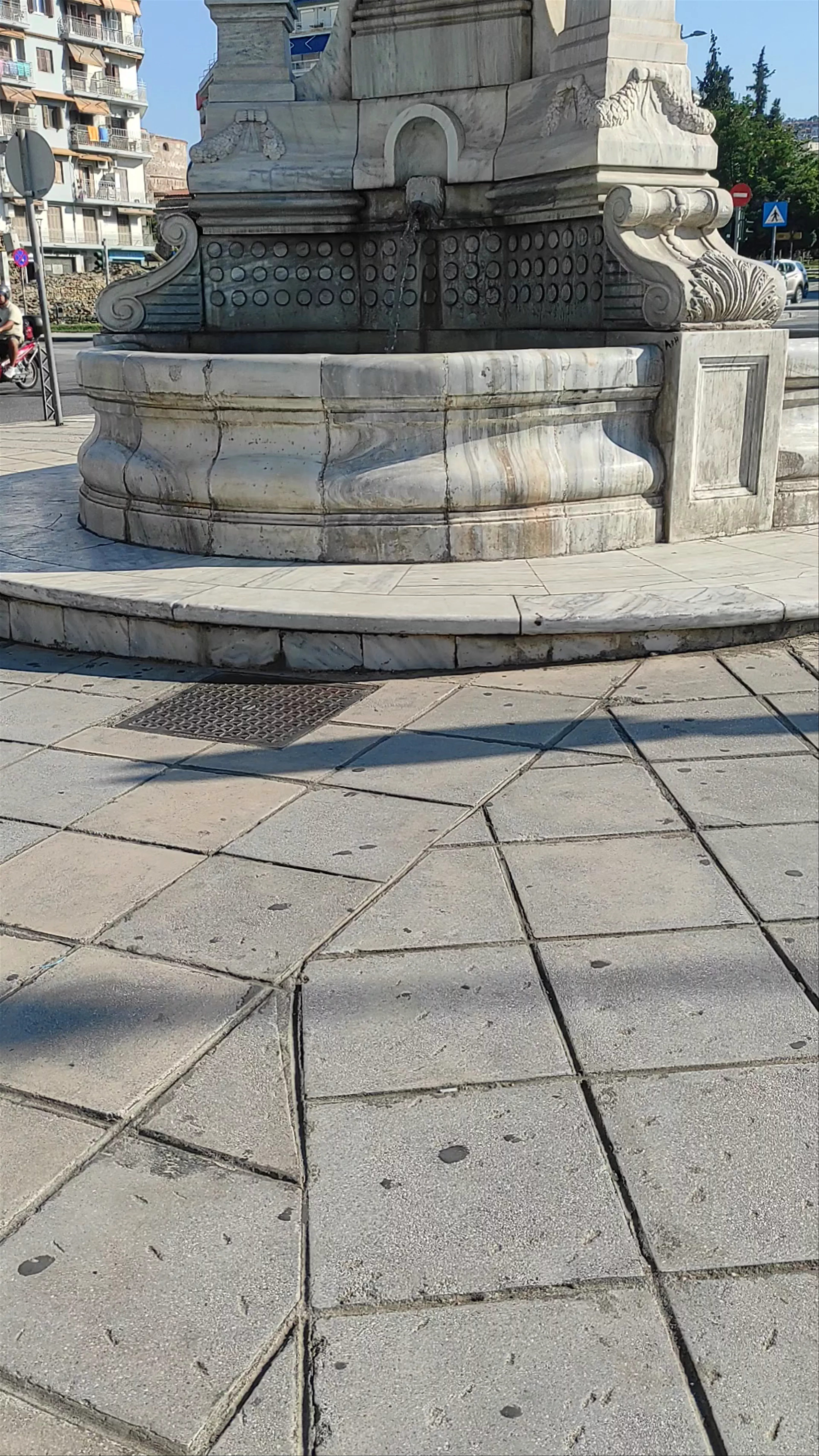 Sintrivani Square