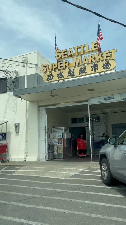 Seattle Supermarket - This place has the nicest people working there and are so helpful.  There is a very large selection of Asian foods. - International Grocery Near Me - Seattle, Washington