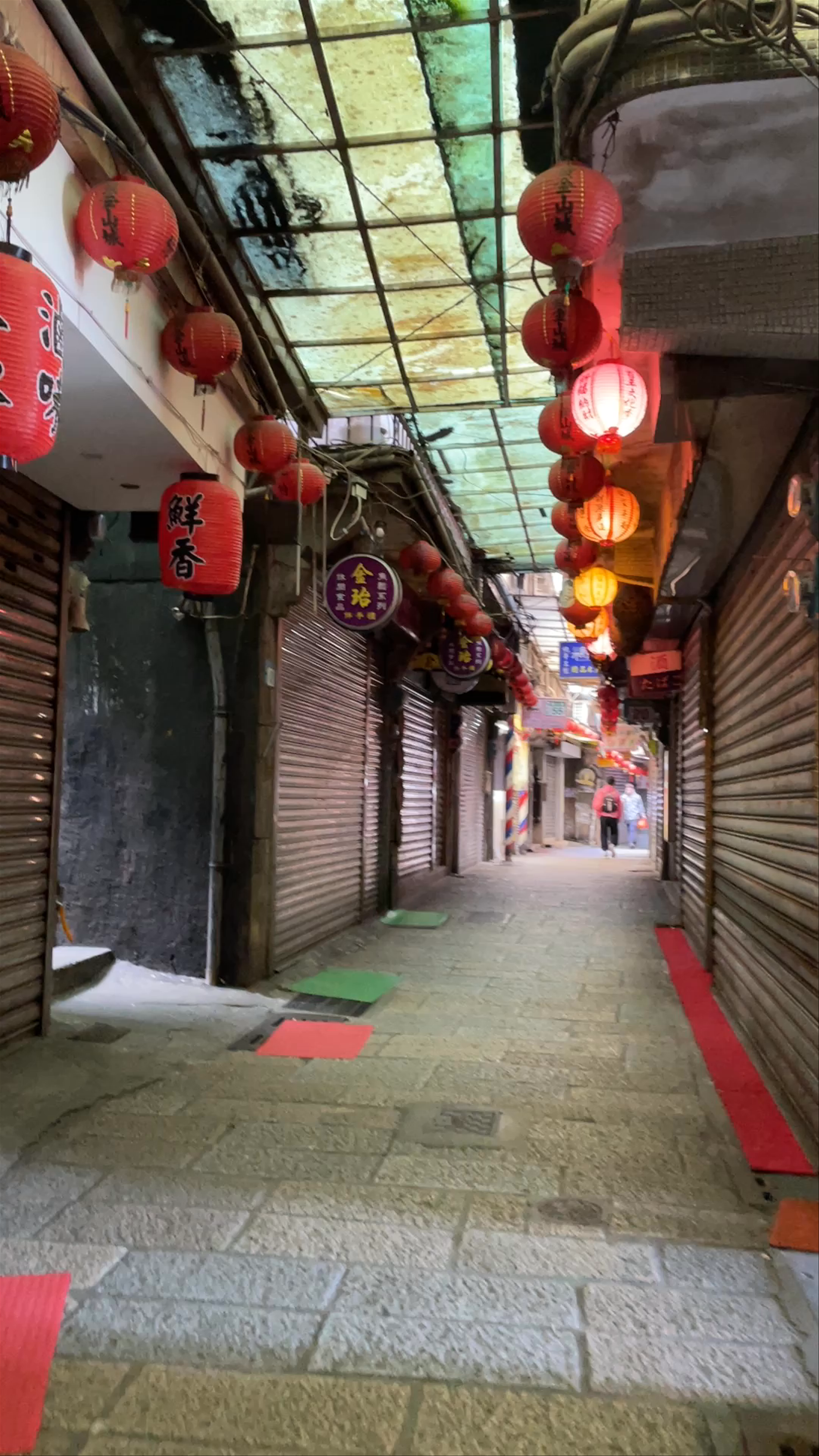 Jiufen Old Street