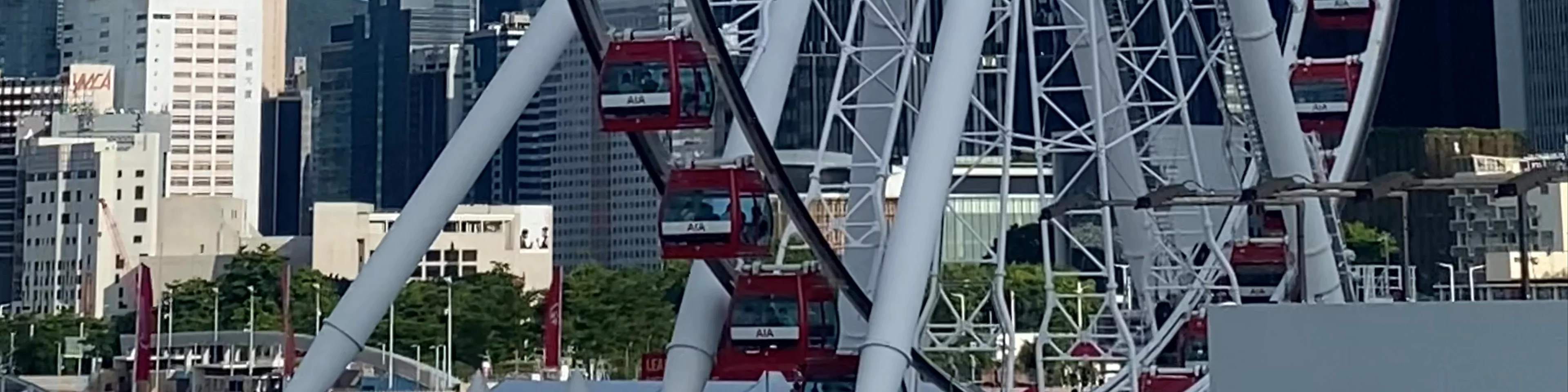 Hong Kong Observation Wheel