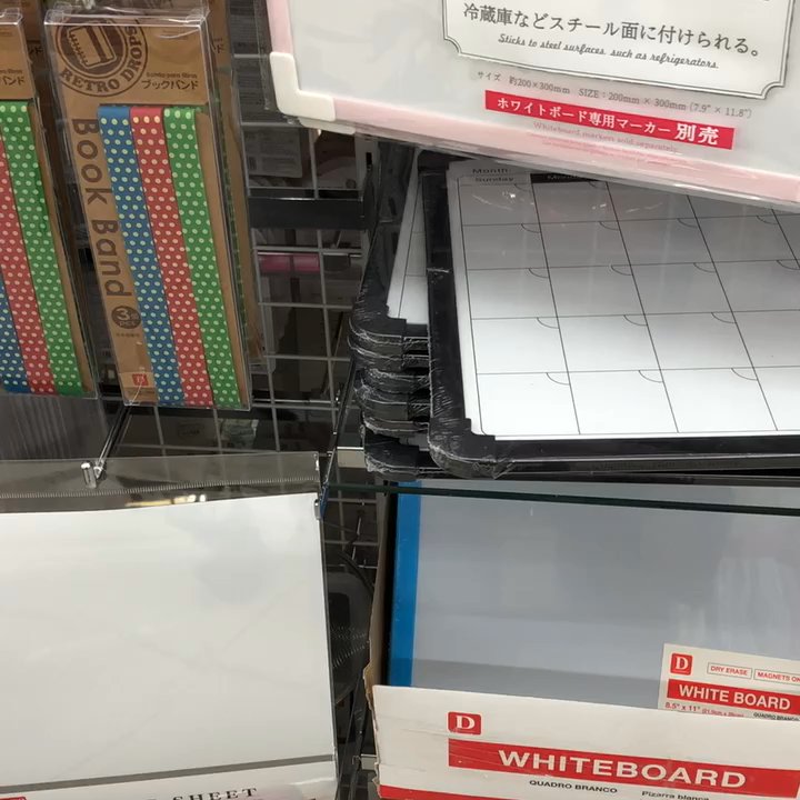 Daiso - What happened to the K Pop? Just wondering nothing more:( - Discount Store Near Me - Los Angeles, California