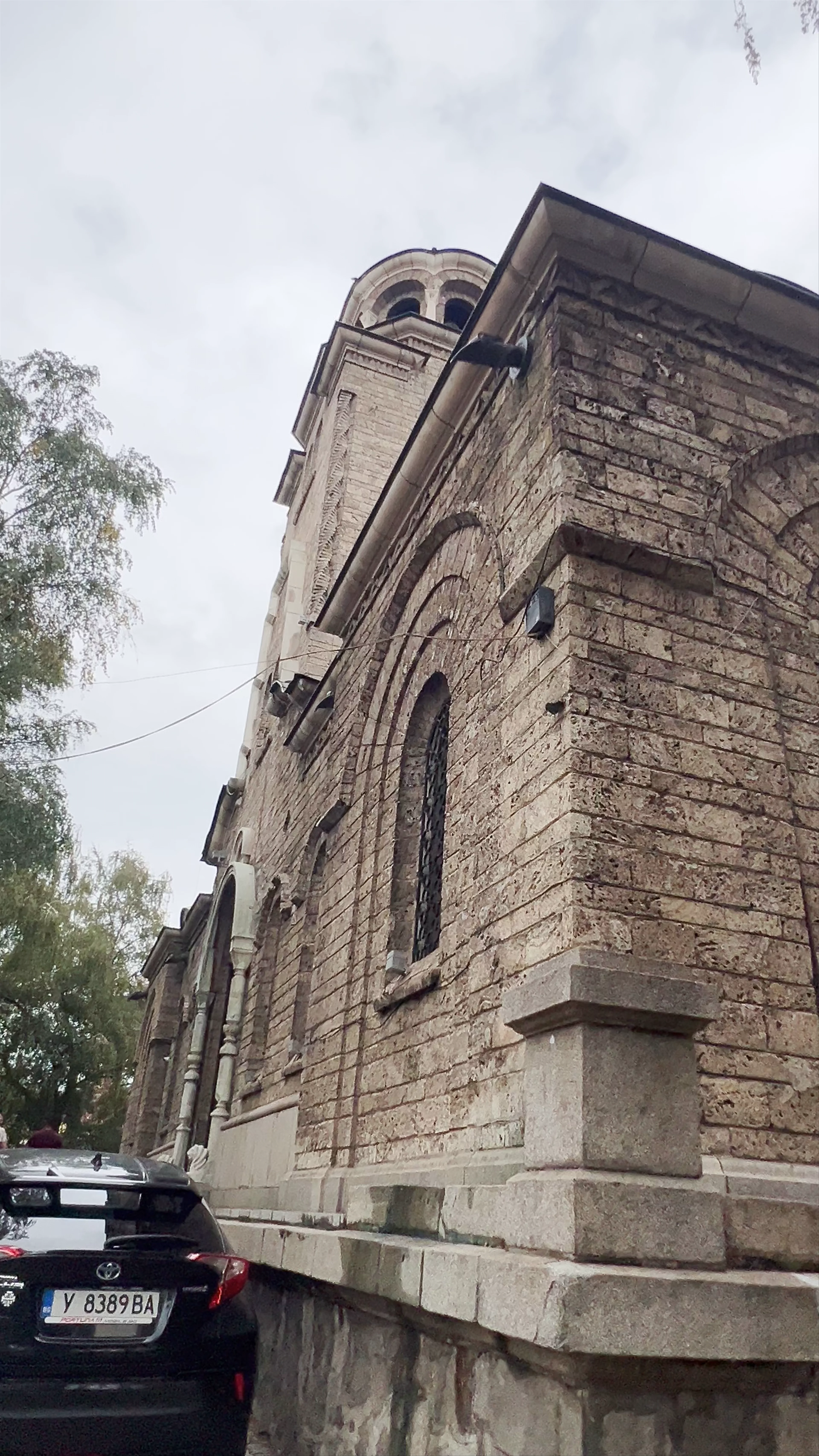 Saint Nedelya Orthodox Cathedral