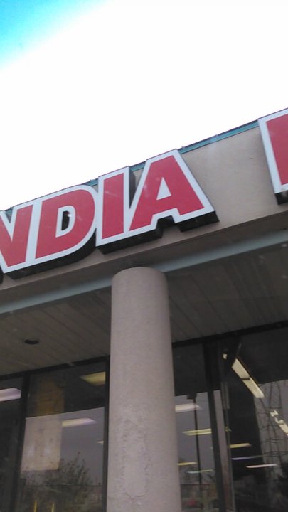 India Bazar - Grocery Near Me - Chattanooga, Tennessee