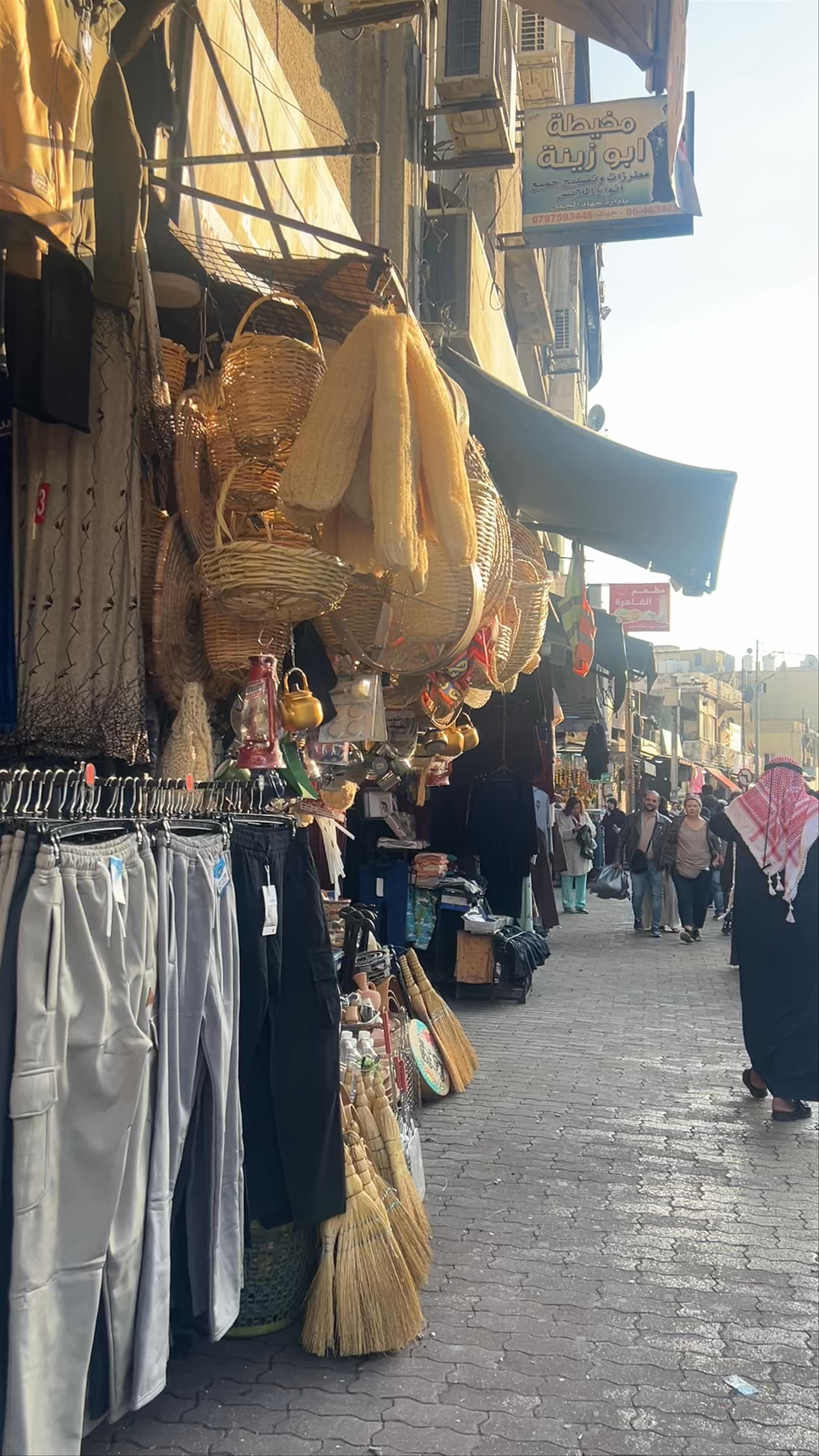 Al Nada Souq - Downtown