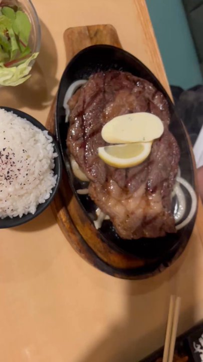 Restaurant Kunio - Sizzling sounds - Japanese Near Me - Waipahu, Hawaii