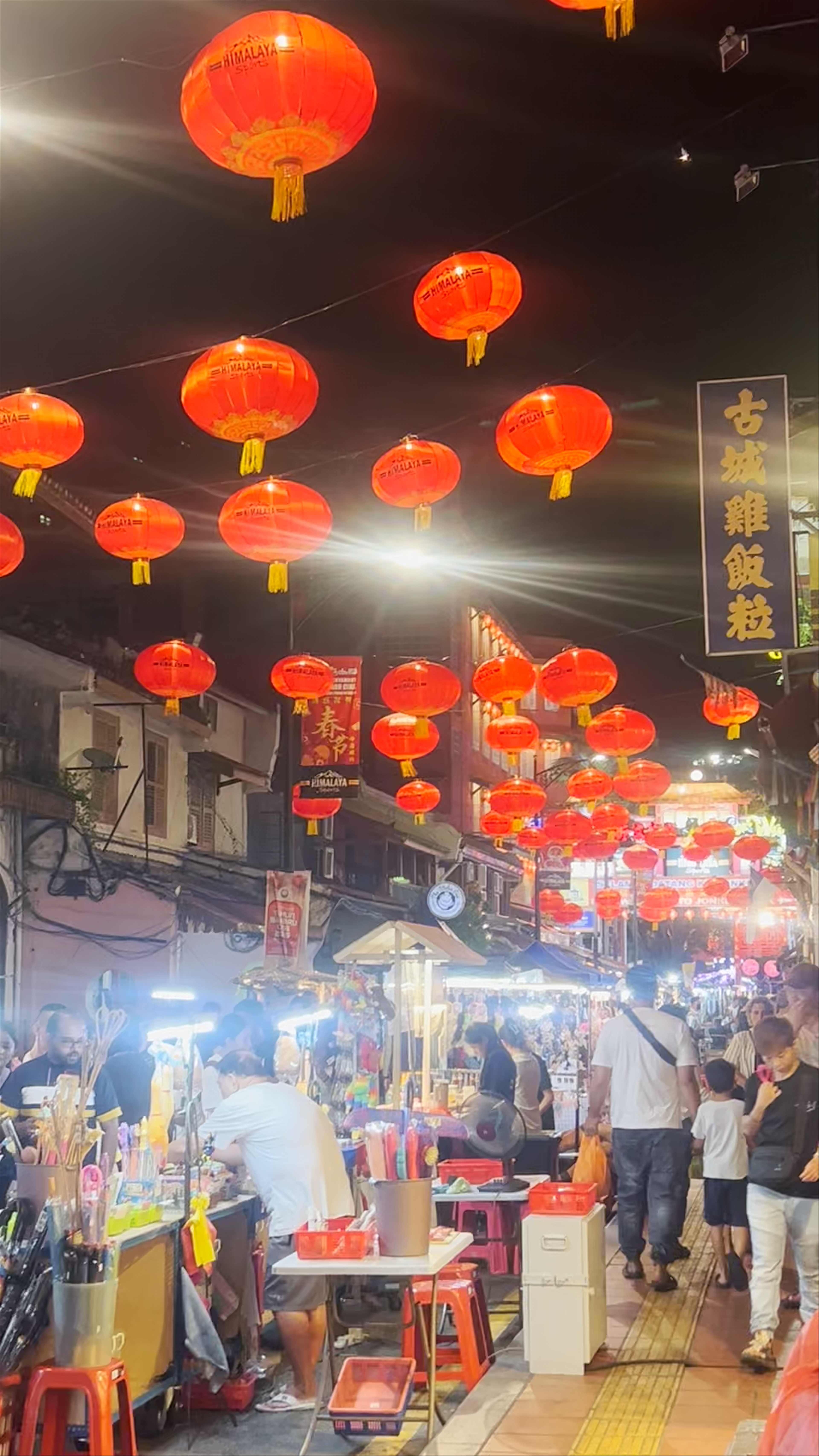 Jonker Street Night Market