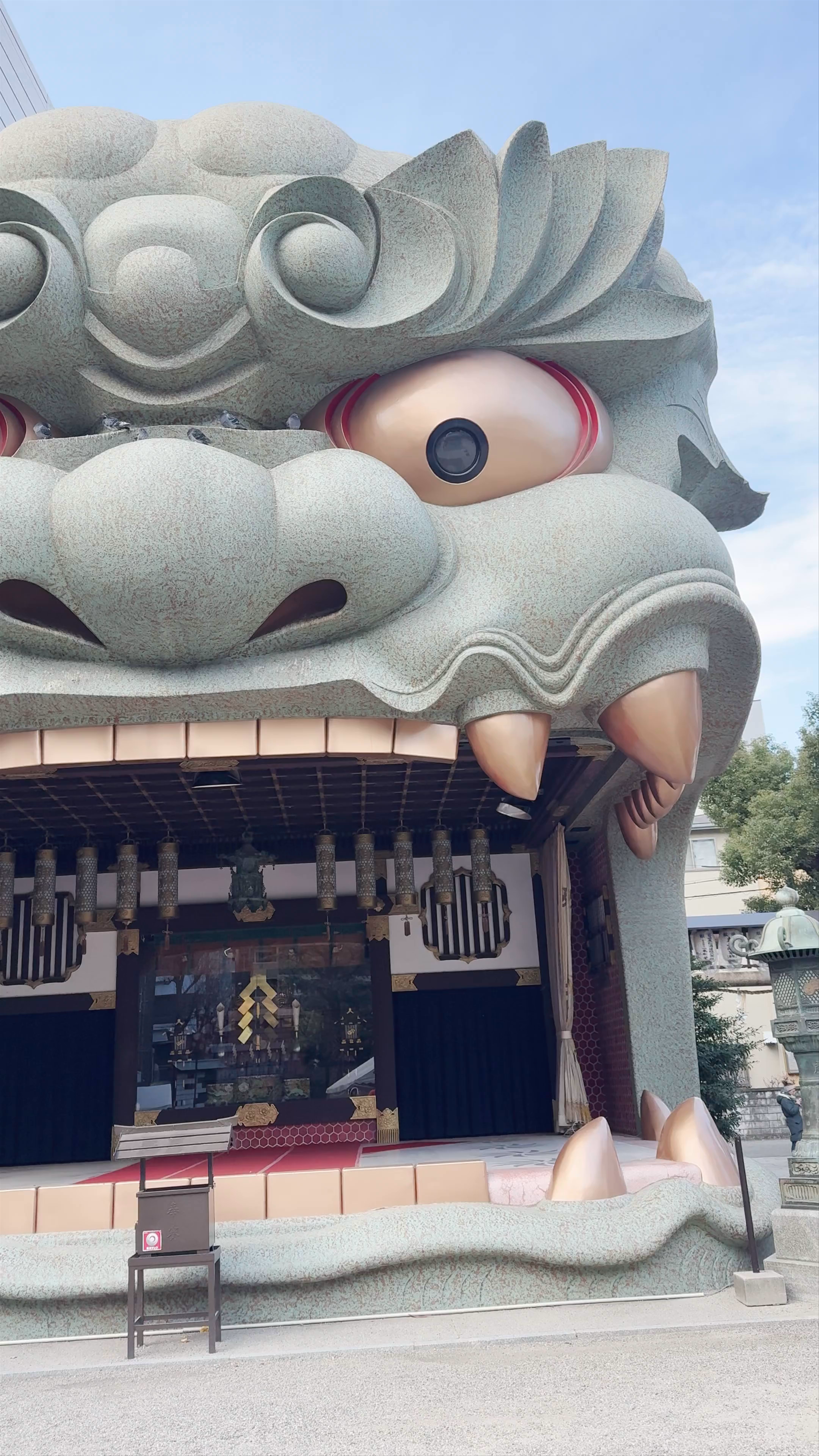 Namba Yasaka Jinja: The Lion-Head Shrine of Osaka