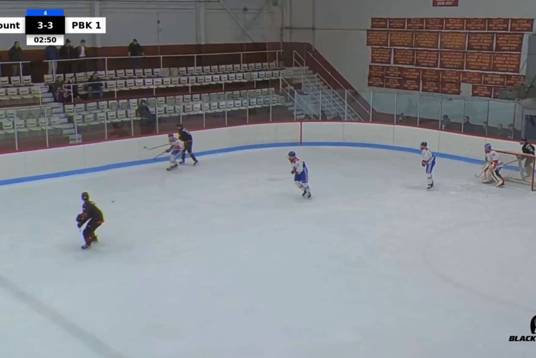Will Bailey's OT GWG Shocks #4 Mt St Charles | Palmyra Black Knights 14U AAA
