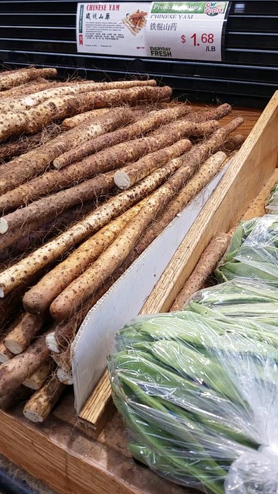 Great Wall Supermarket - Grocery Near Me - Flushing, New York
