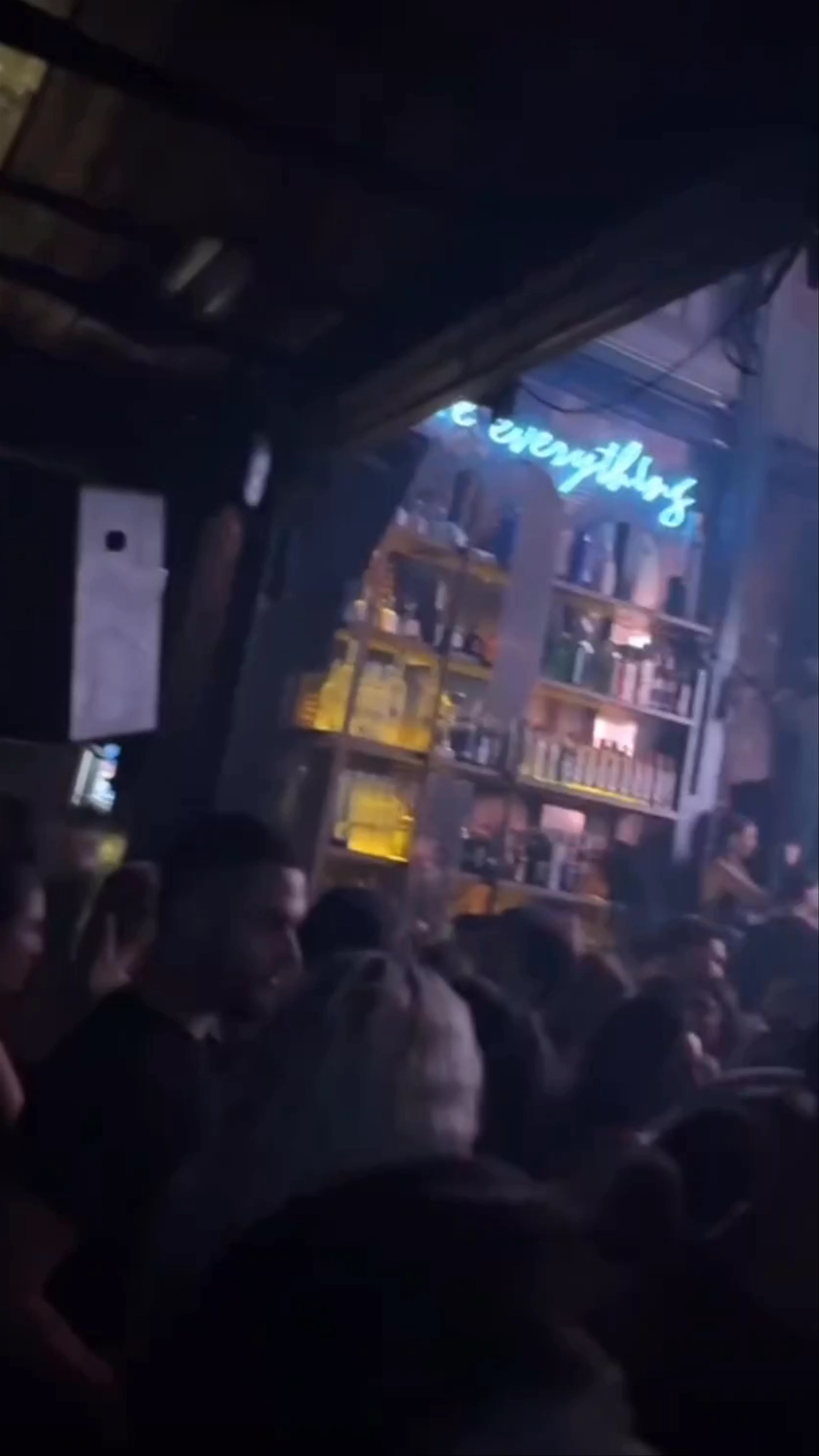 Suita Nightclub