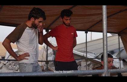 Bande-annonce en arabe avec sous-titres en anglais