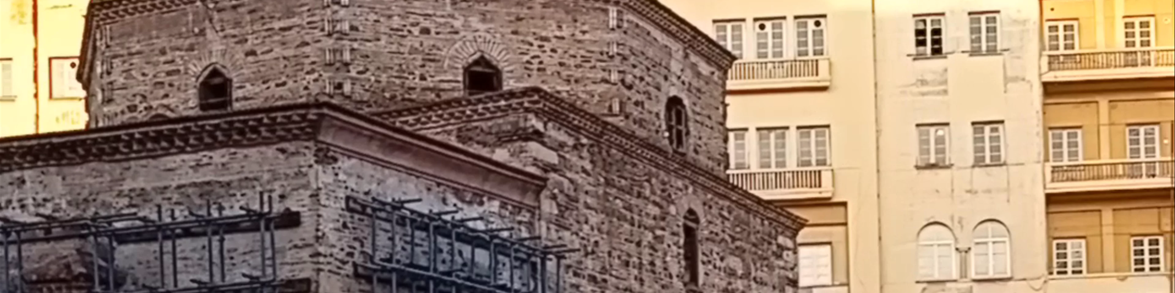 Hamza Bey Mosque (Alcazar)