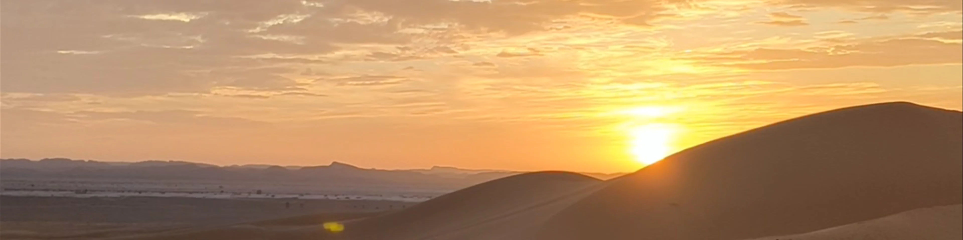 Merzouga Desert Campsite & Activities