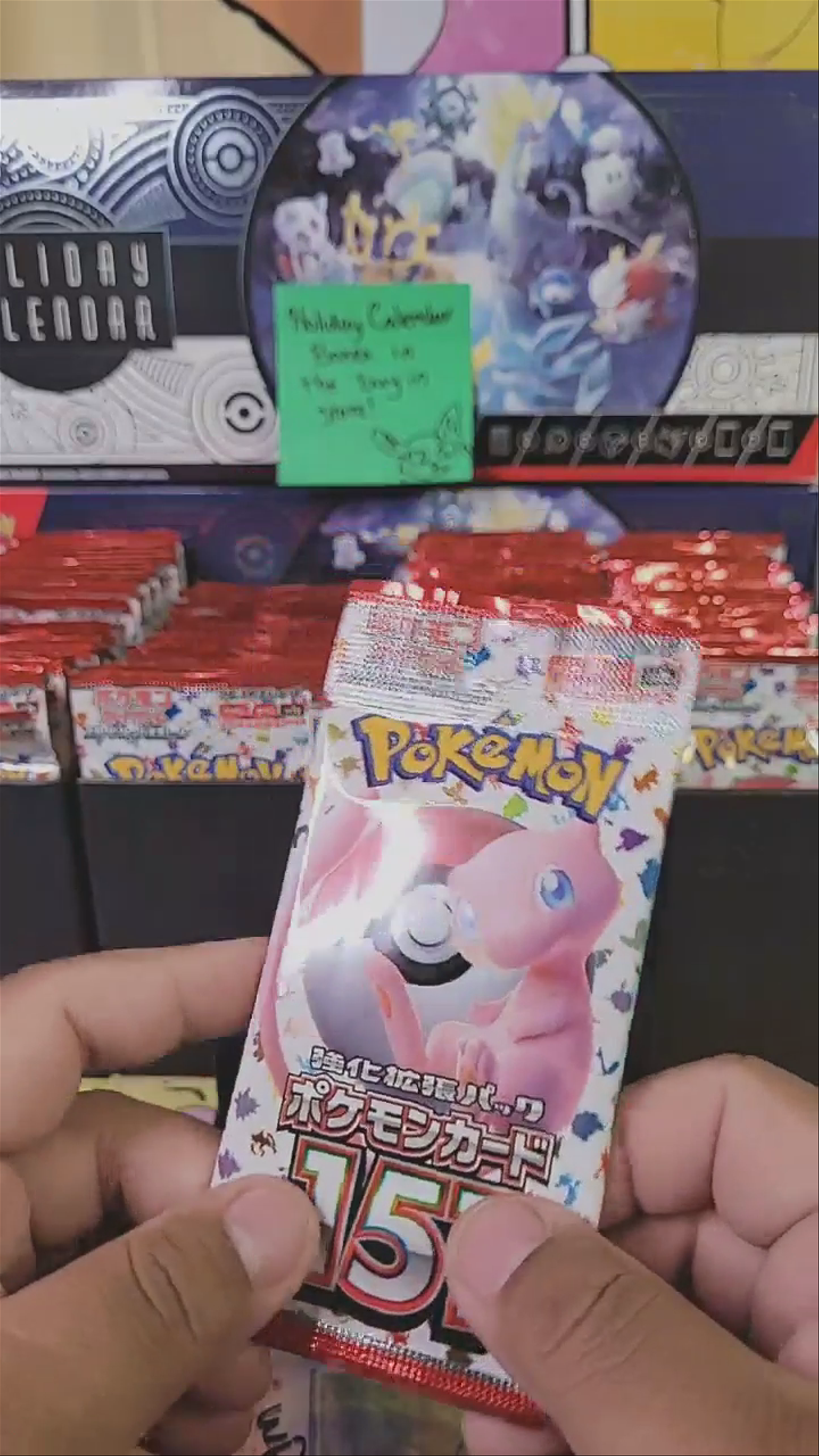 10th MEW SAR