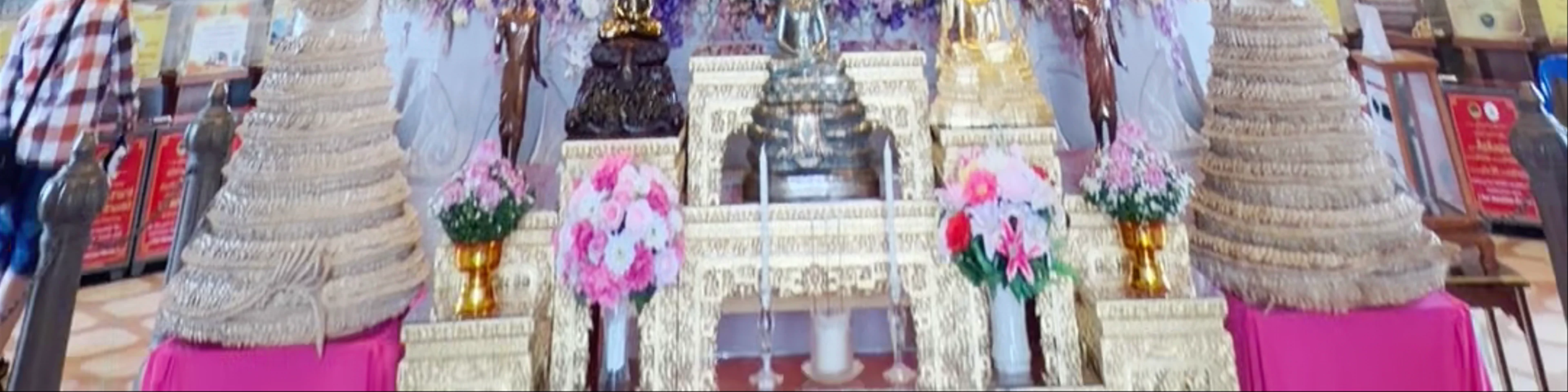 Wat Traimit