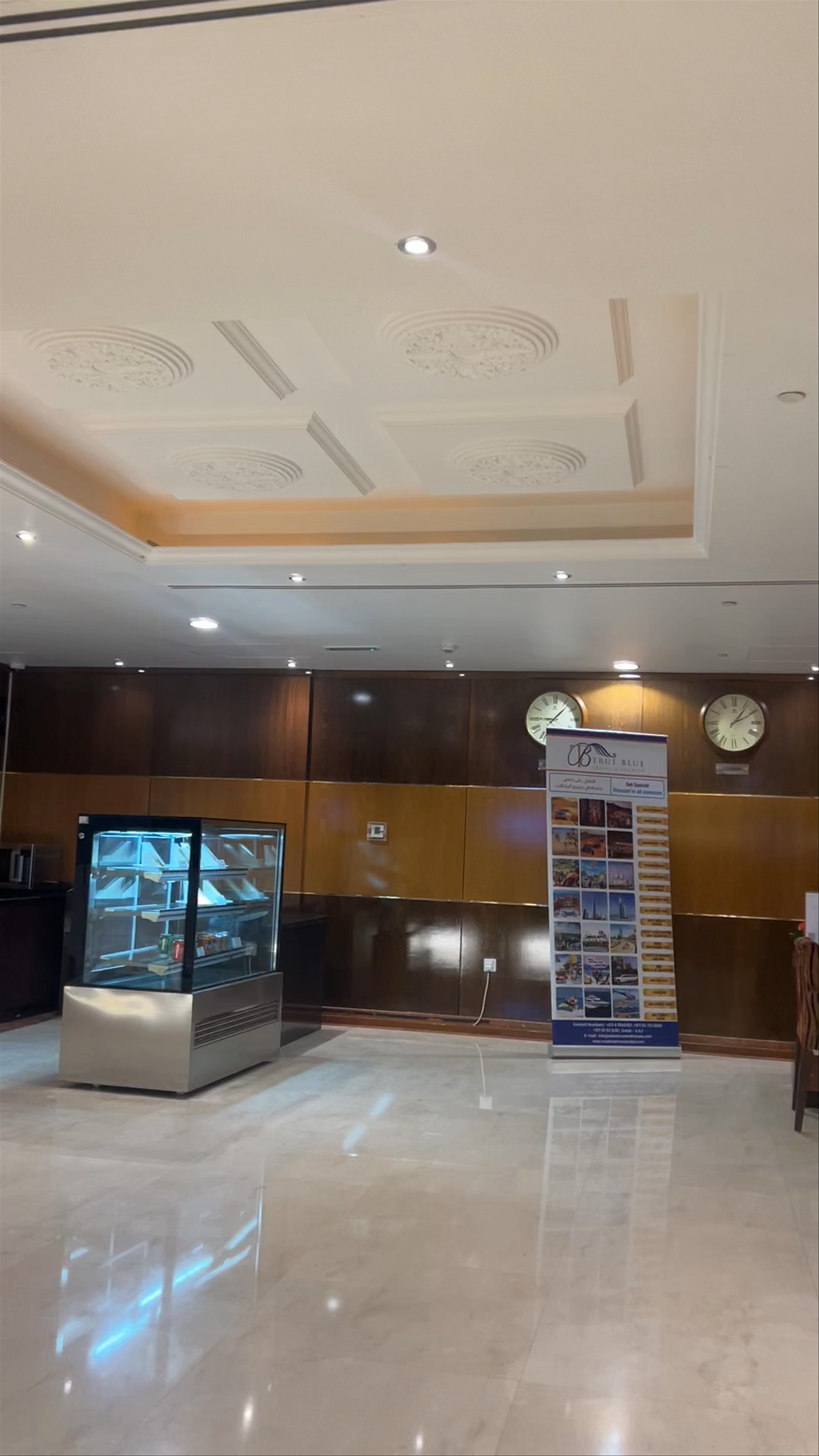 Gateway Hotel - Al Nahdha Street - Dubai - United Arab Emirates